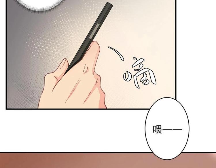 16(1/2)-第16话