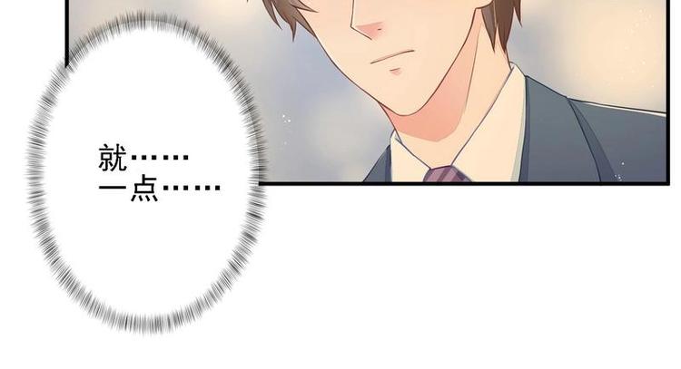 16(1/2)-第16话