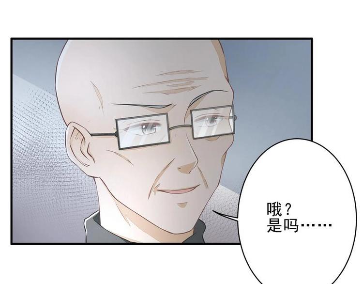 16(1/2)-第16话