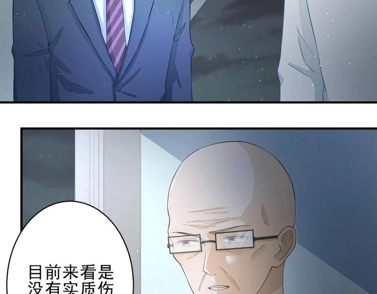 16(1/2)-第16话