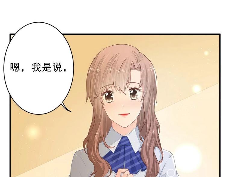 16(1/2)-第16话