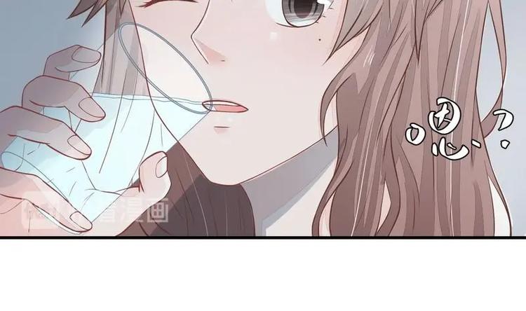 16(1/2)-第16话