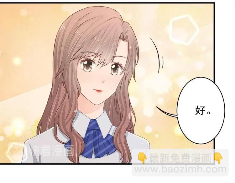 16(1/2)-第16话