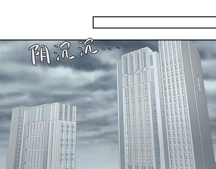18(1/2)-第18话
