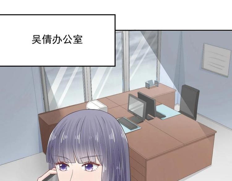 18(1/2)-第18话