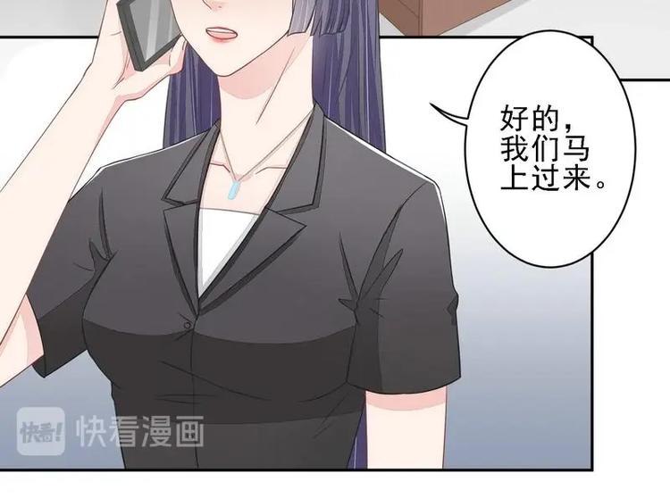 18(1/2)-第18话