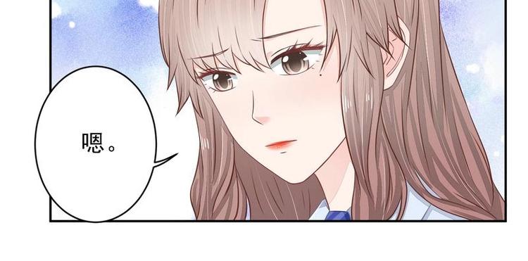 18(1/2)-第18话