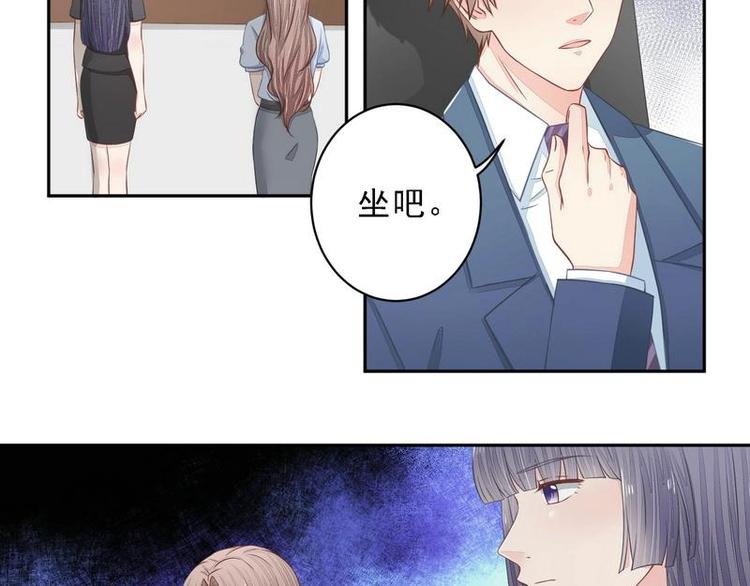 18(1/2)-第18话