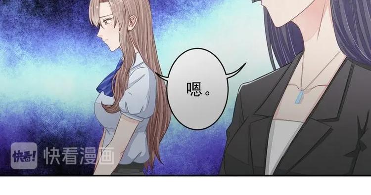 18(1/2)-第18话