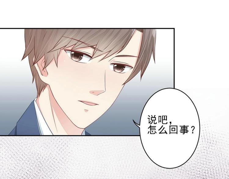 18(1/2)-第18话