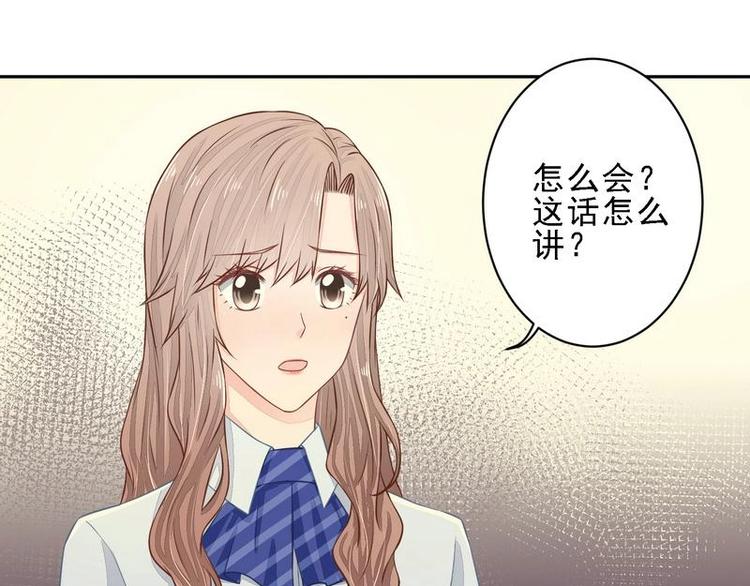 18(1/2)-第18话