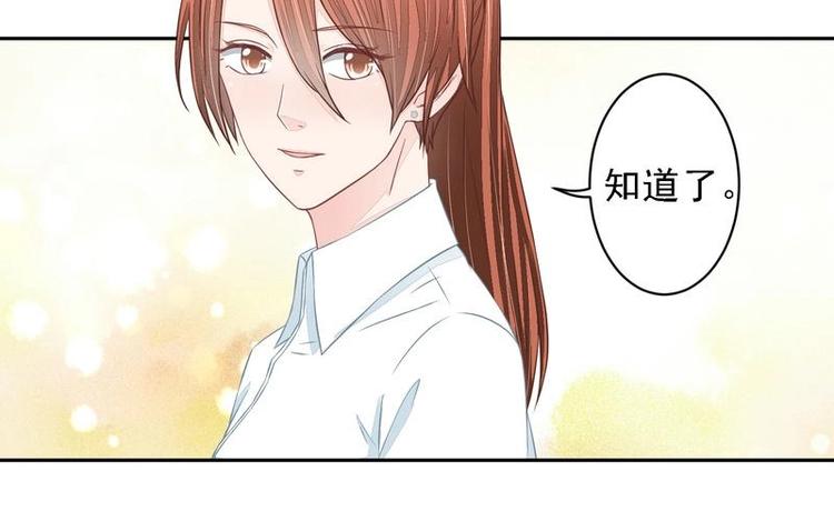 18(1/2)-第18话