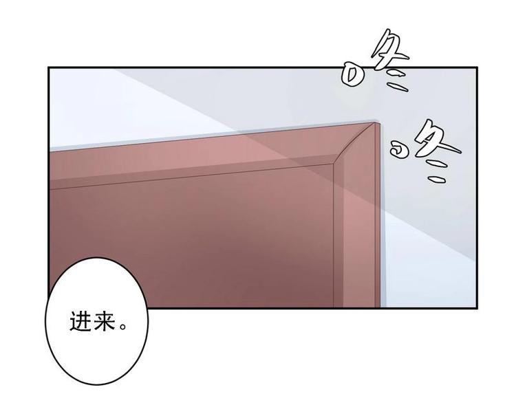 18(1/2)-第18话