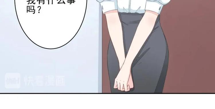 18(1/2)-第18话