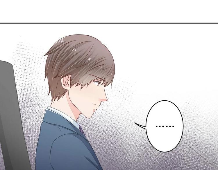 18(1/2)-第18话
