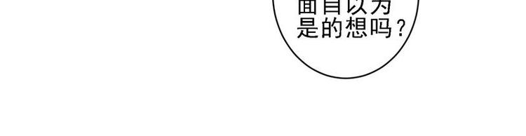 18(1/2)-第18话