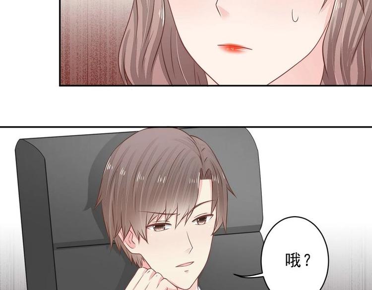 18(1/2)-第18话
