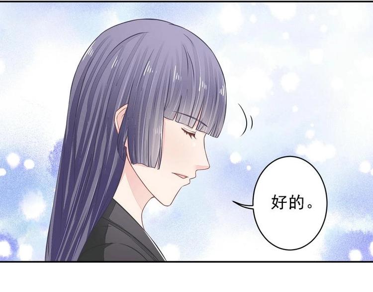 18(1/2)-第18话