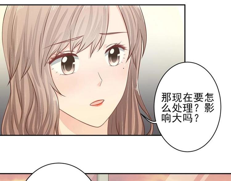 18(1/2)-第18话