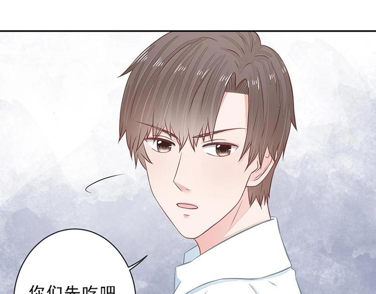 20(1/2)-第20话