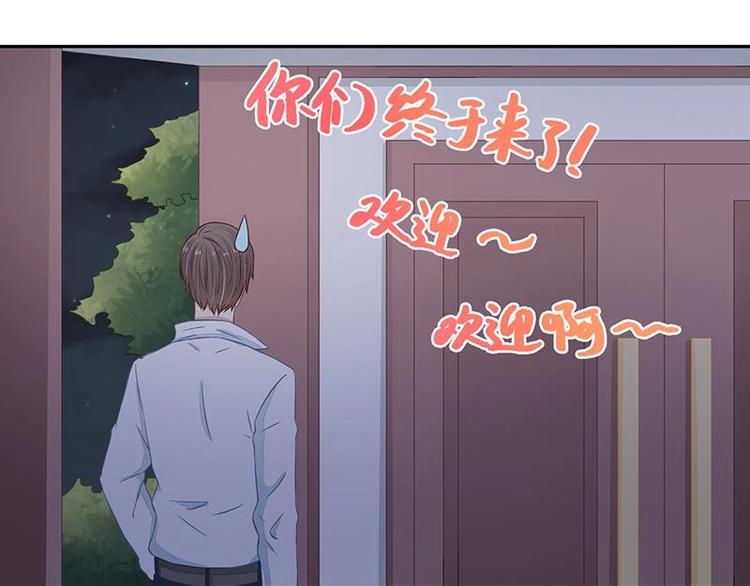 20(1/2)-第20话