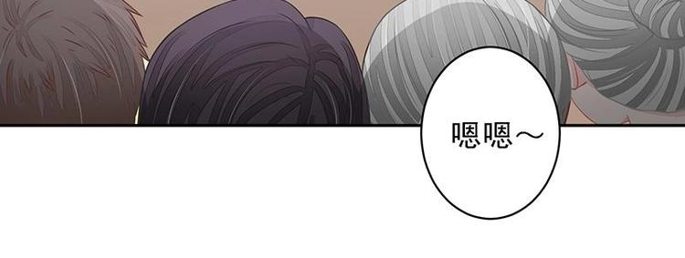 20(1/2)-第20话