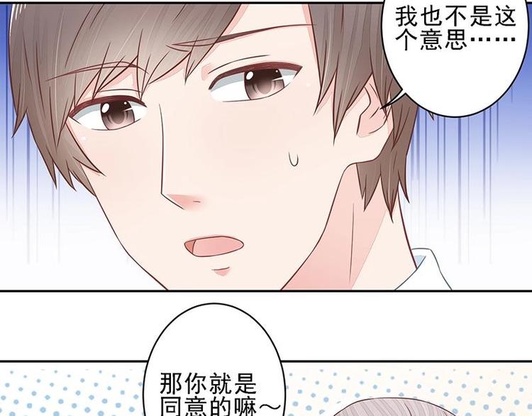 20(1/2)-第20话