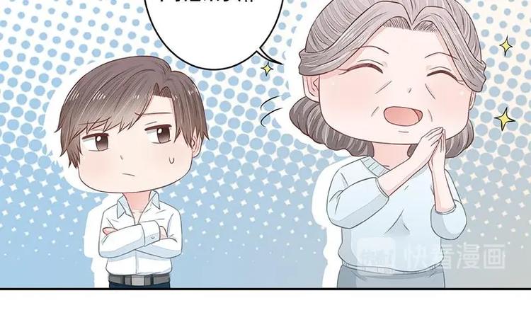 20(1/2)-第20话