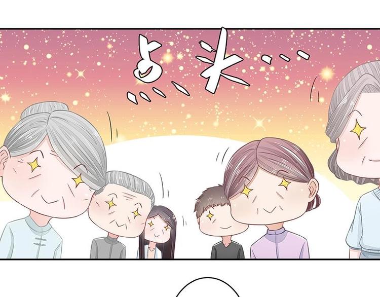 20(1/2)-第20话