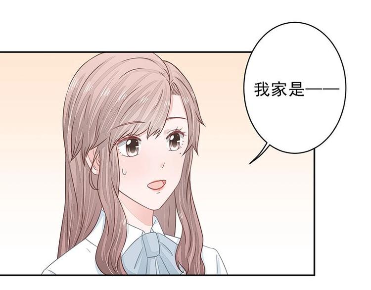 20(1/2)-第20话