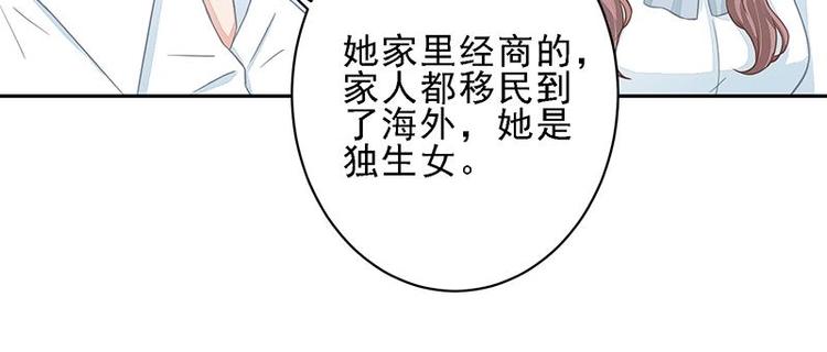 20(1/2)-第20话