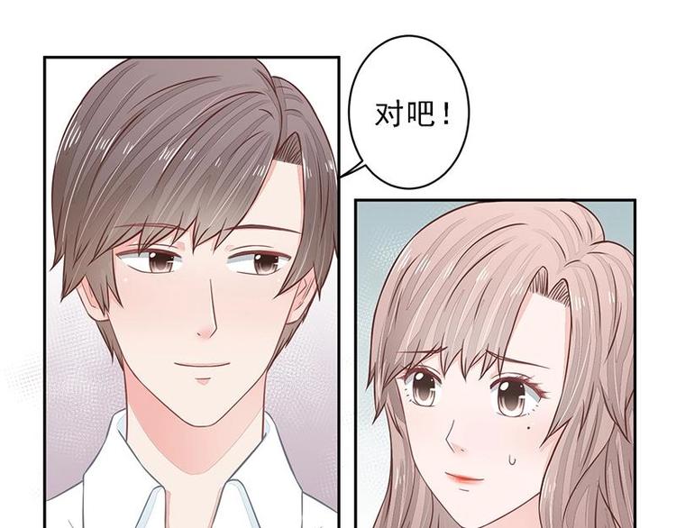 20(1/2)-第20话