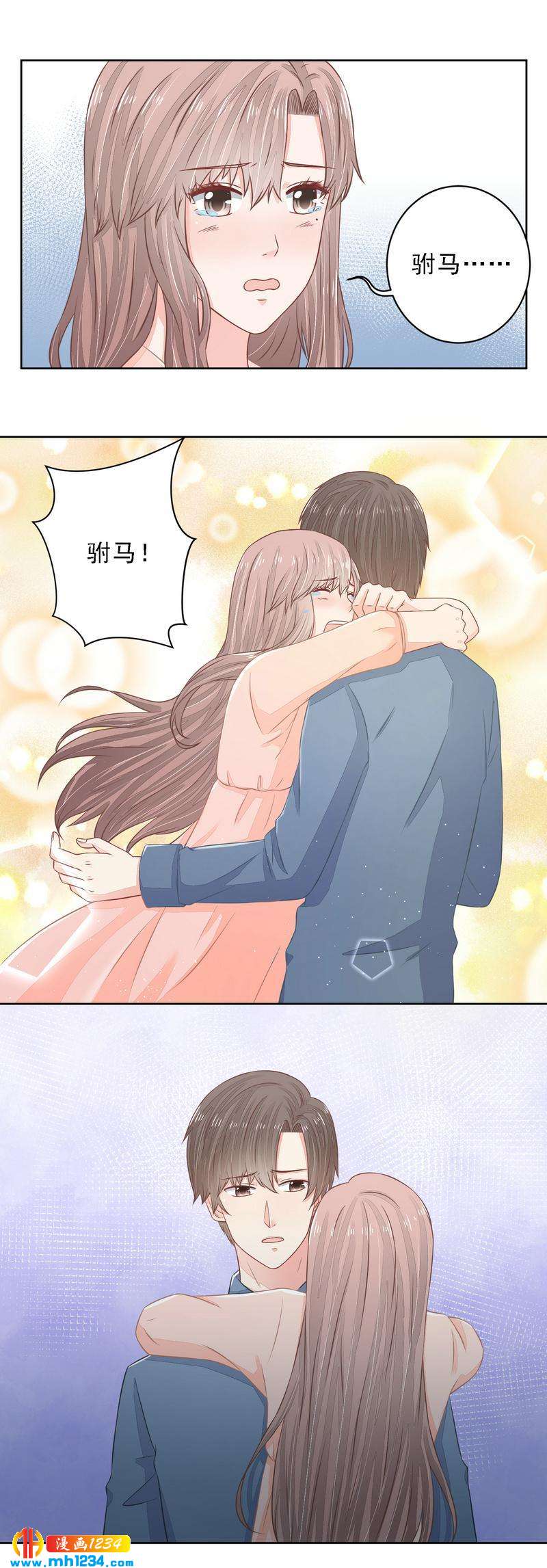 22-第22话