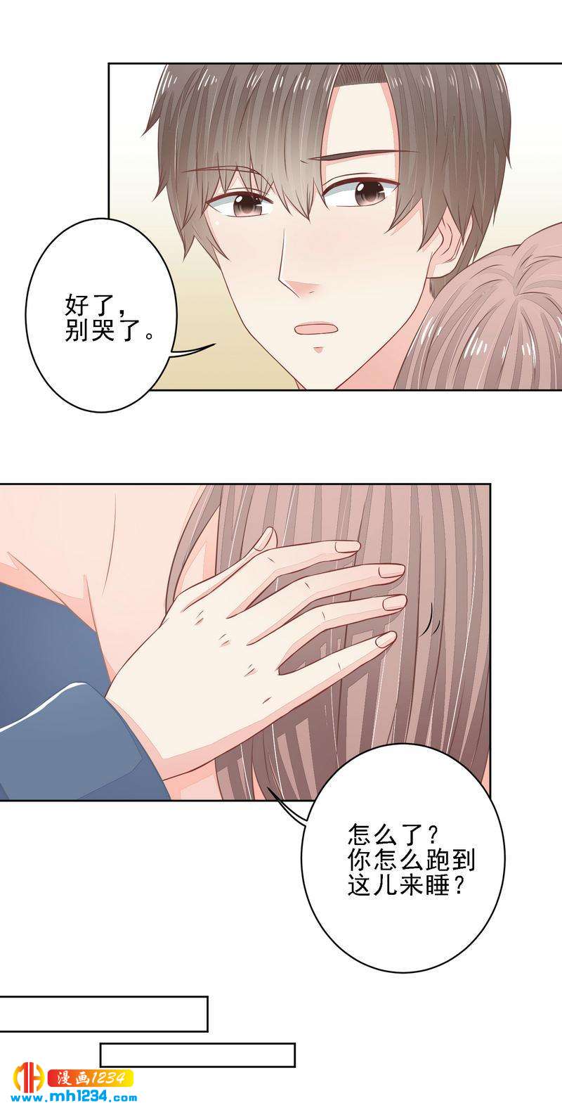 22-第22话
