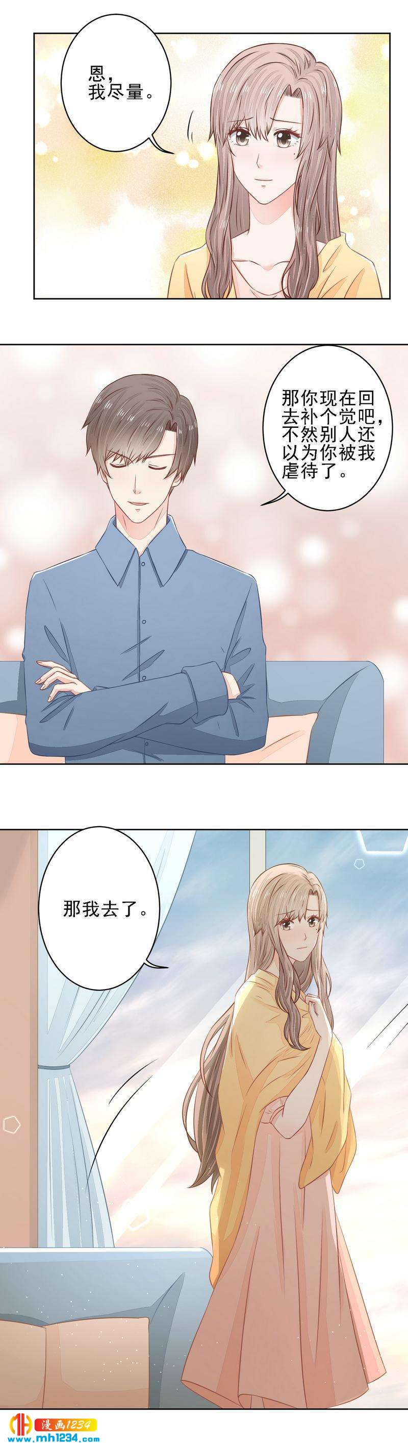 22-第22话