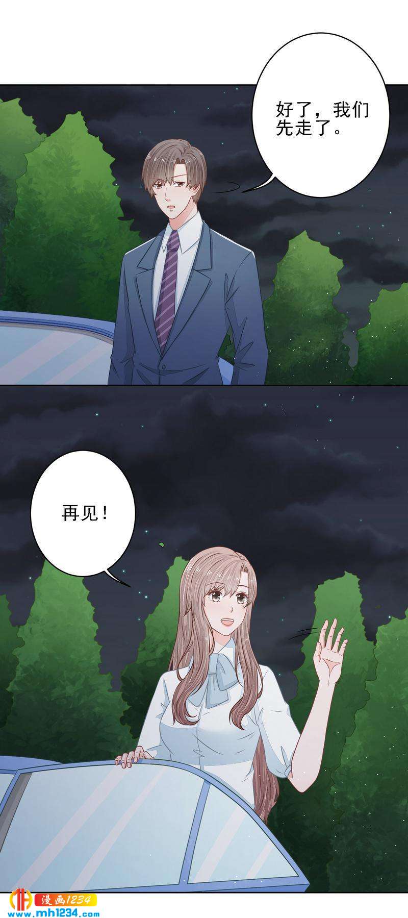 22-第22话