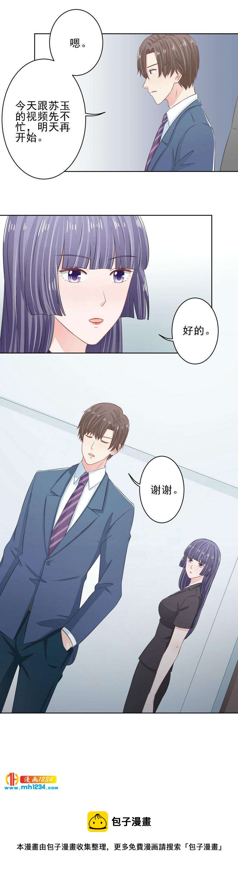 22-第22话