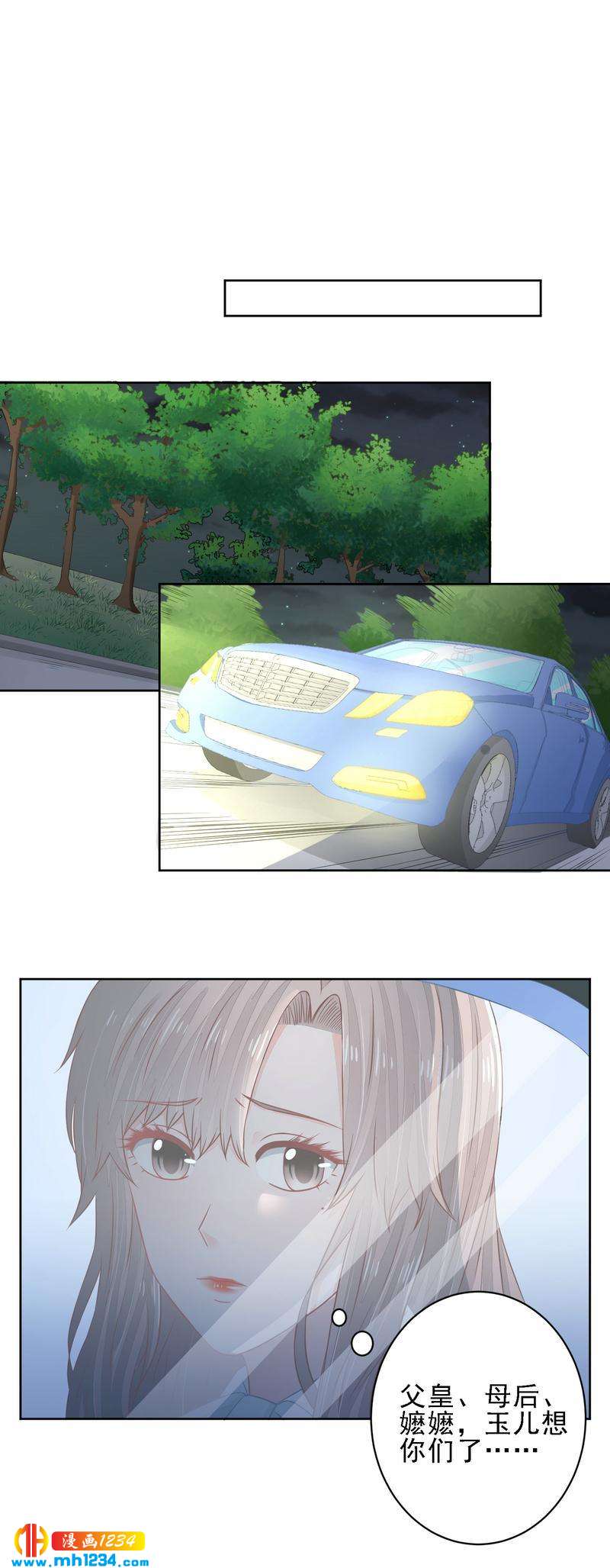 22-第22话