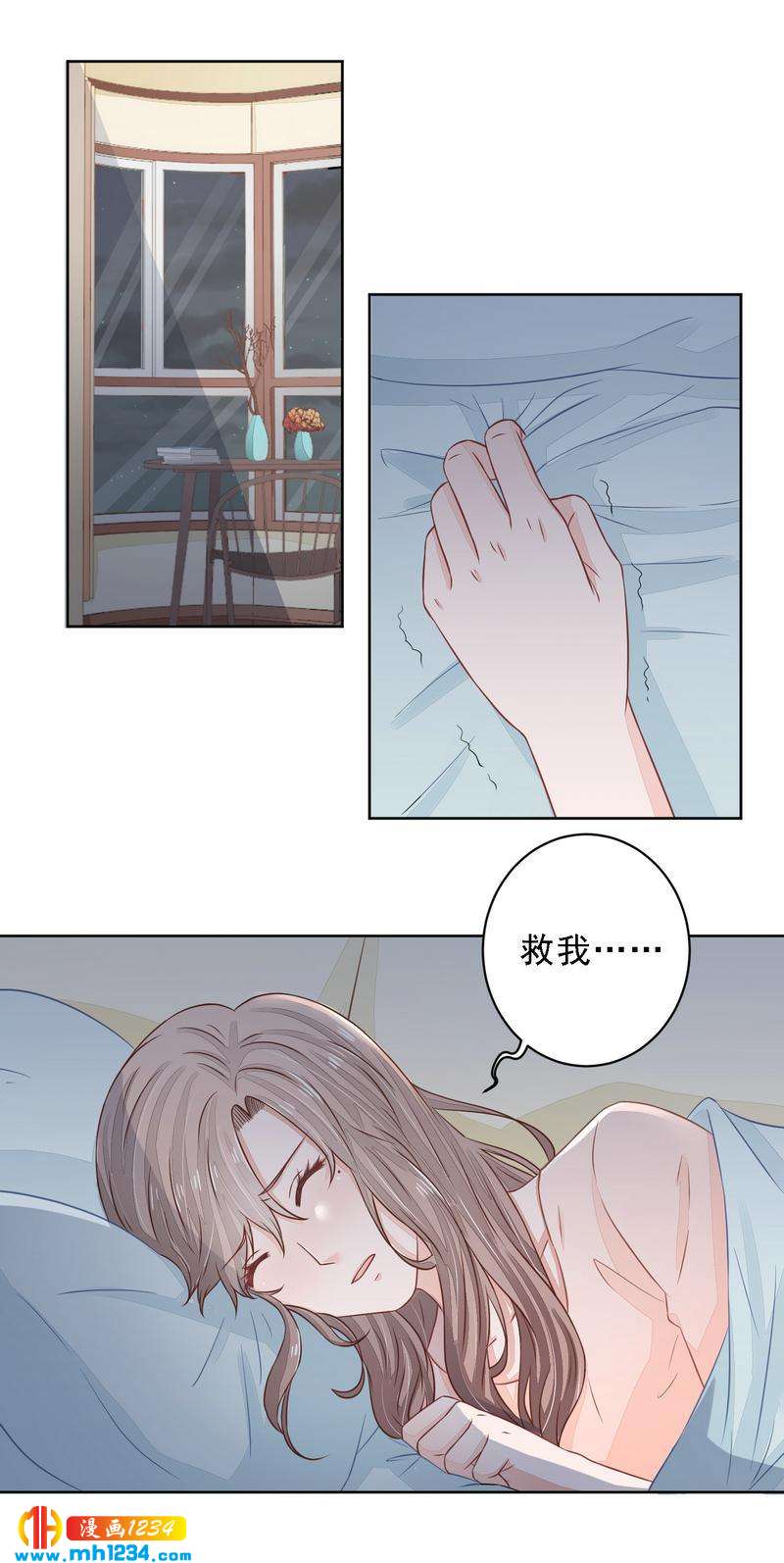 22-第22话