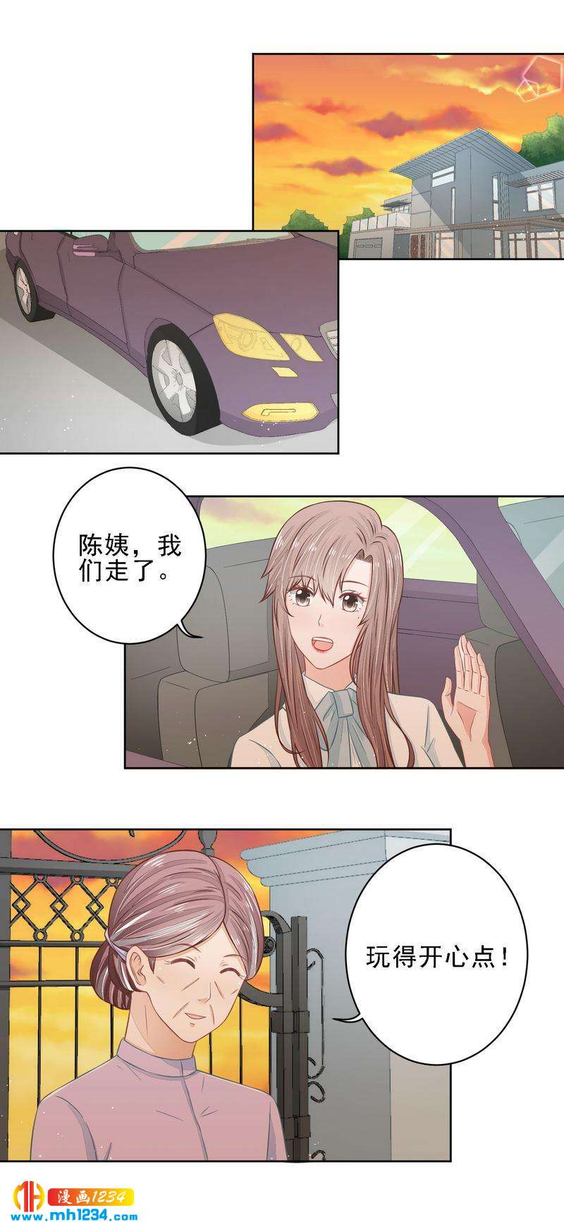 24-第24话