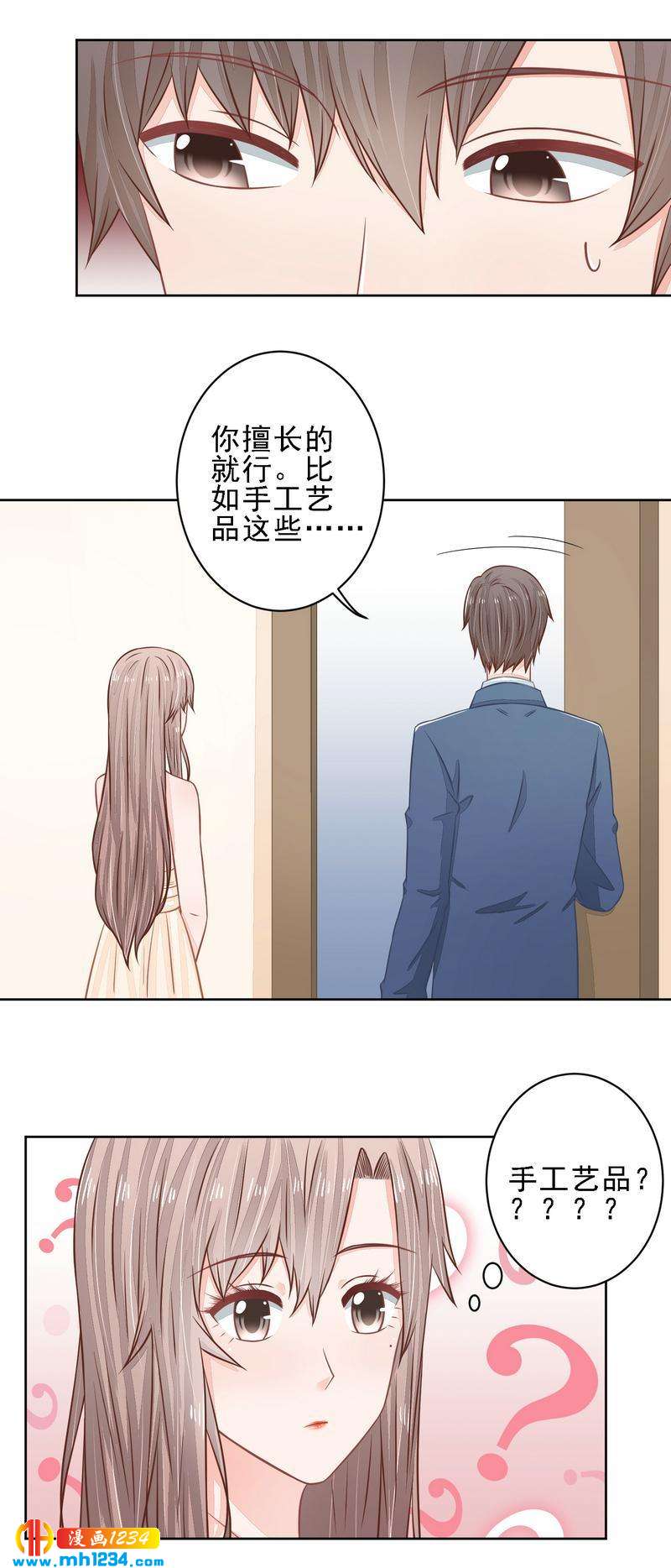 26-第26话