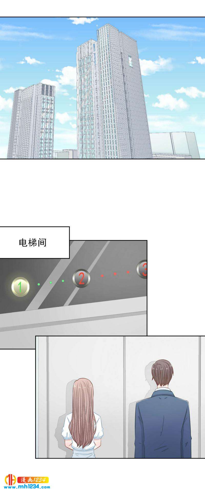 26-第26话