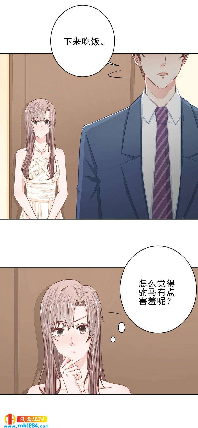 26-第26话