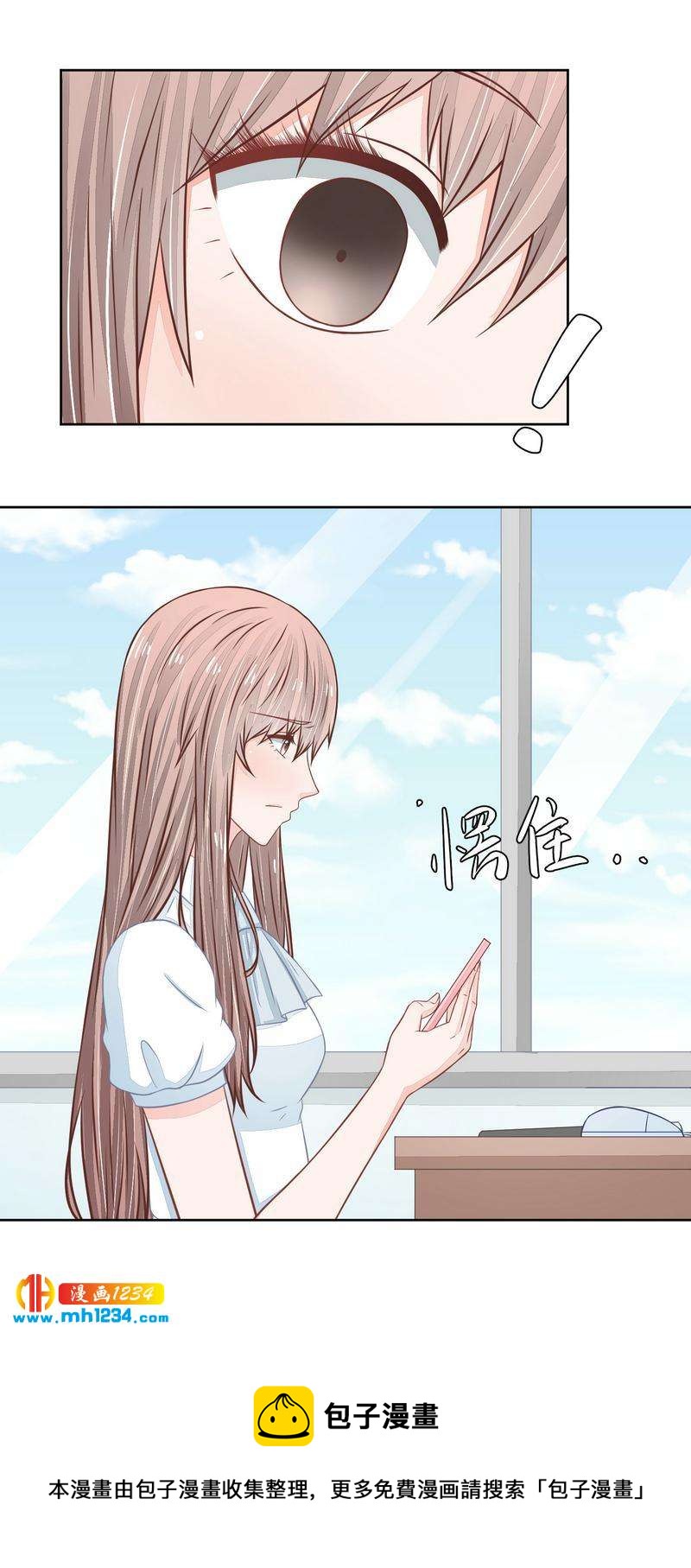 28-第28话
