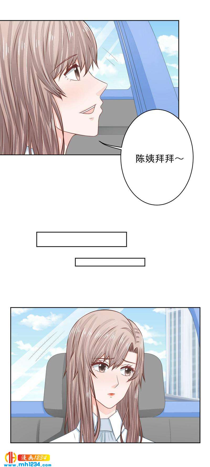 28-第28话