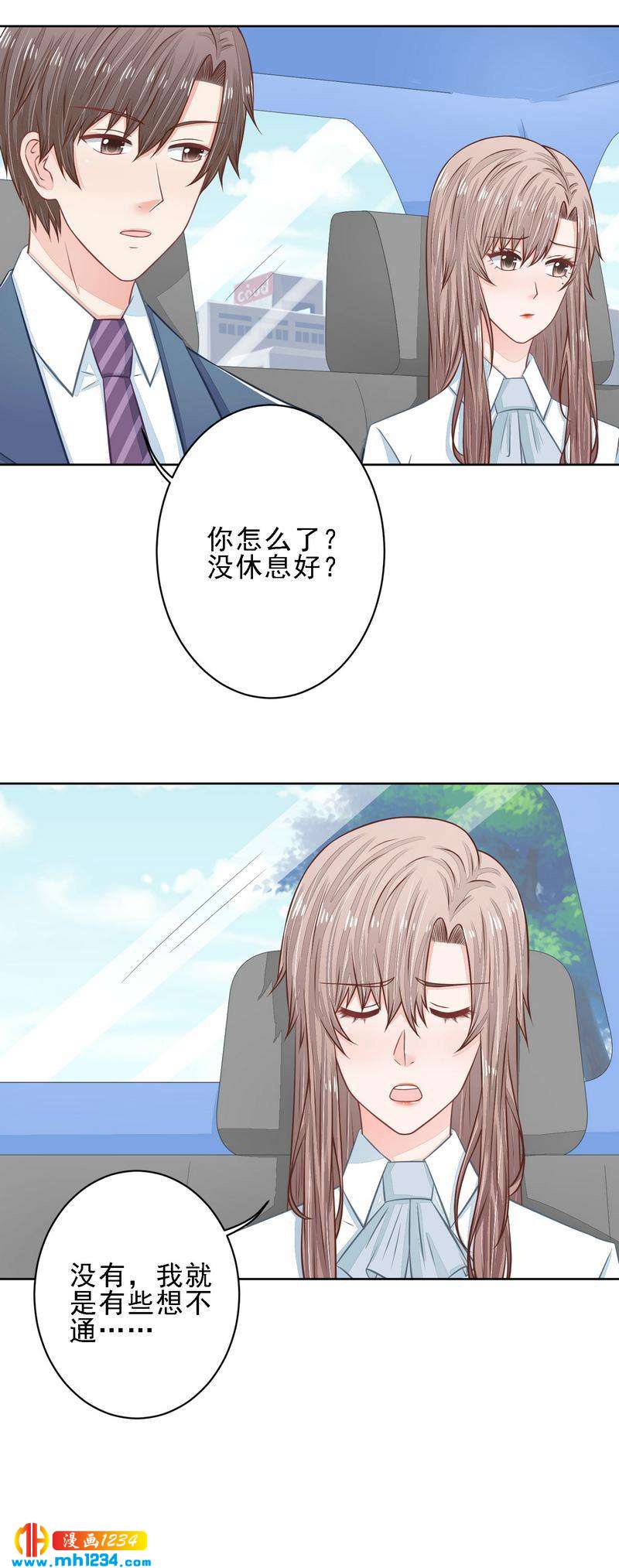 28-第28话