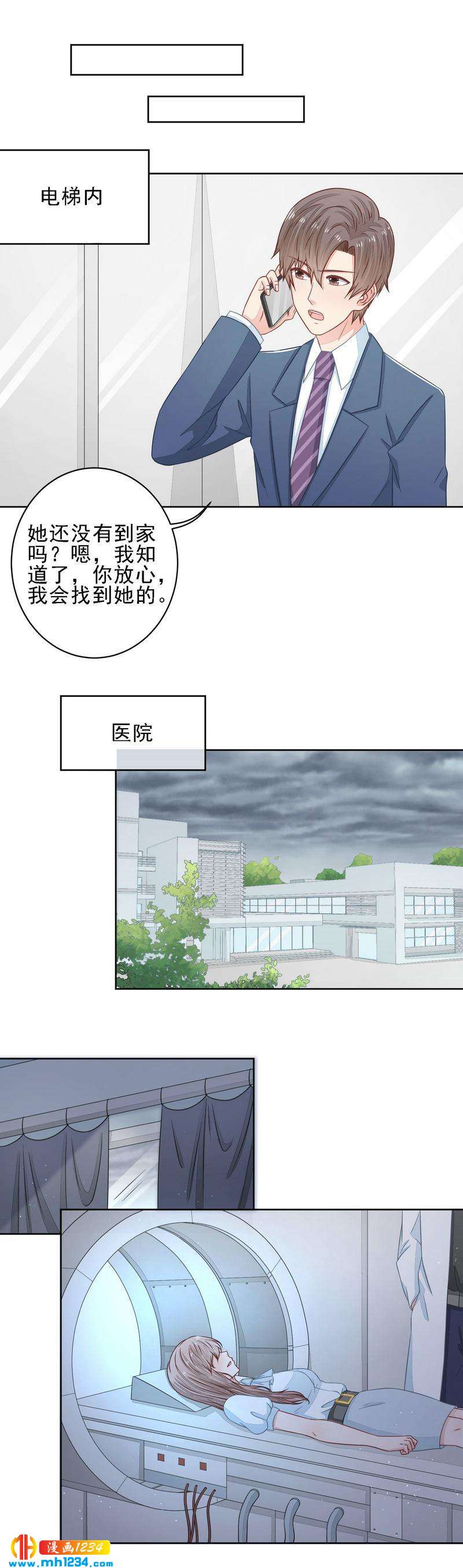 30-第30话