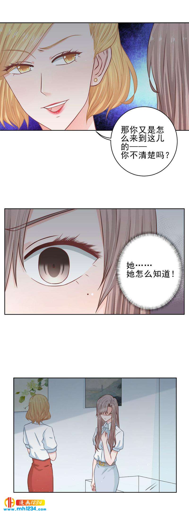 30-第30话