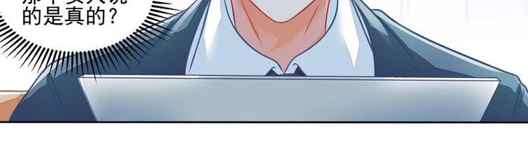 4(1/2)-第4话