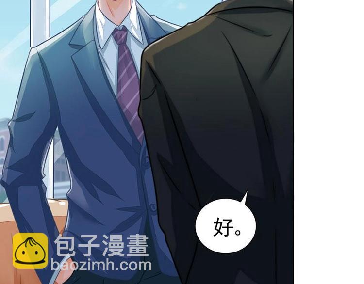 4(1/2)-第4话